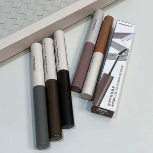 HERORANGE~自然巧绘染眉膏极细持久定型防水防汗不易晕染自然显色