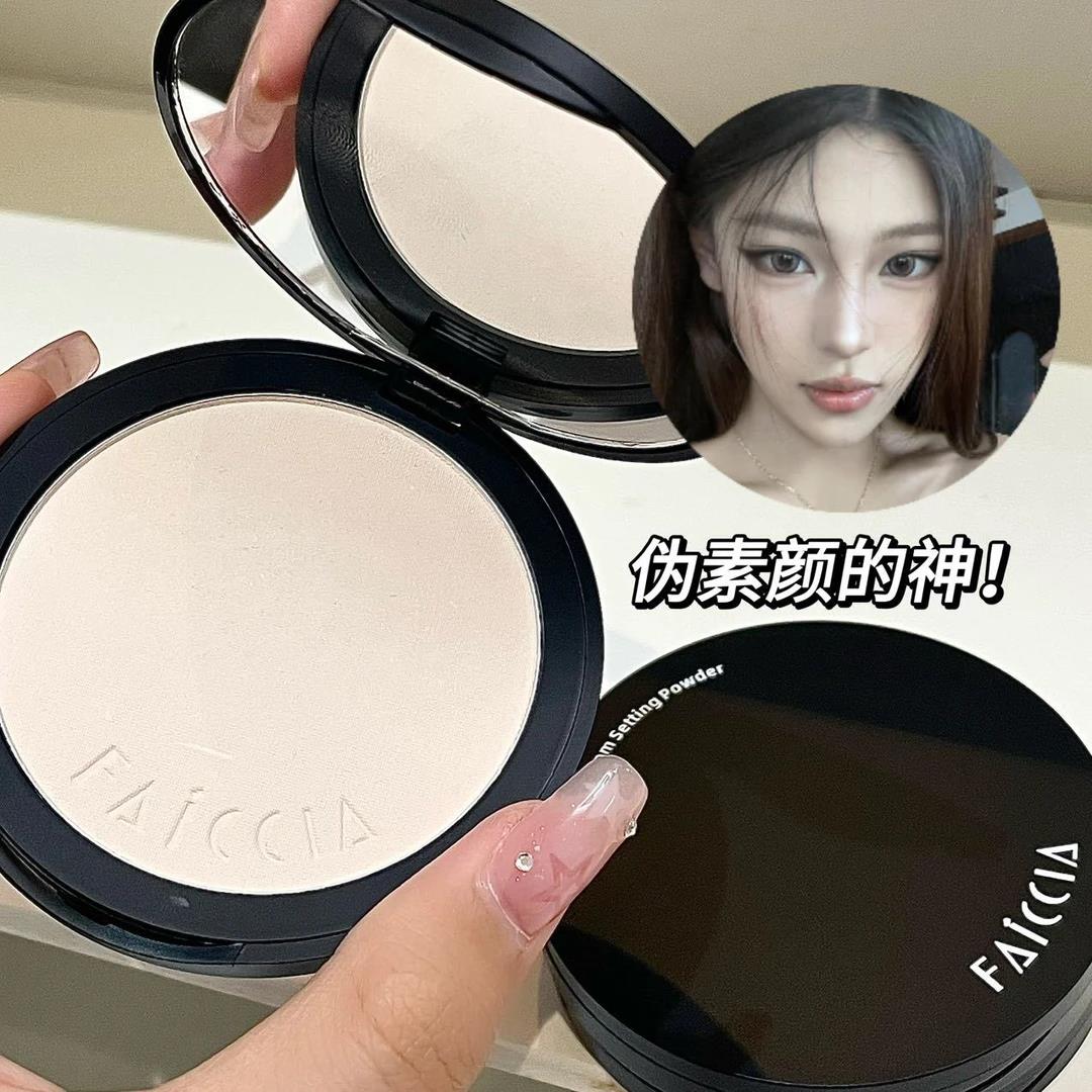 FAICCIA小飞饼绒绒定妆
