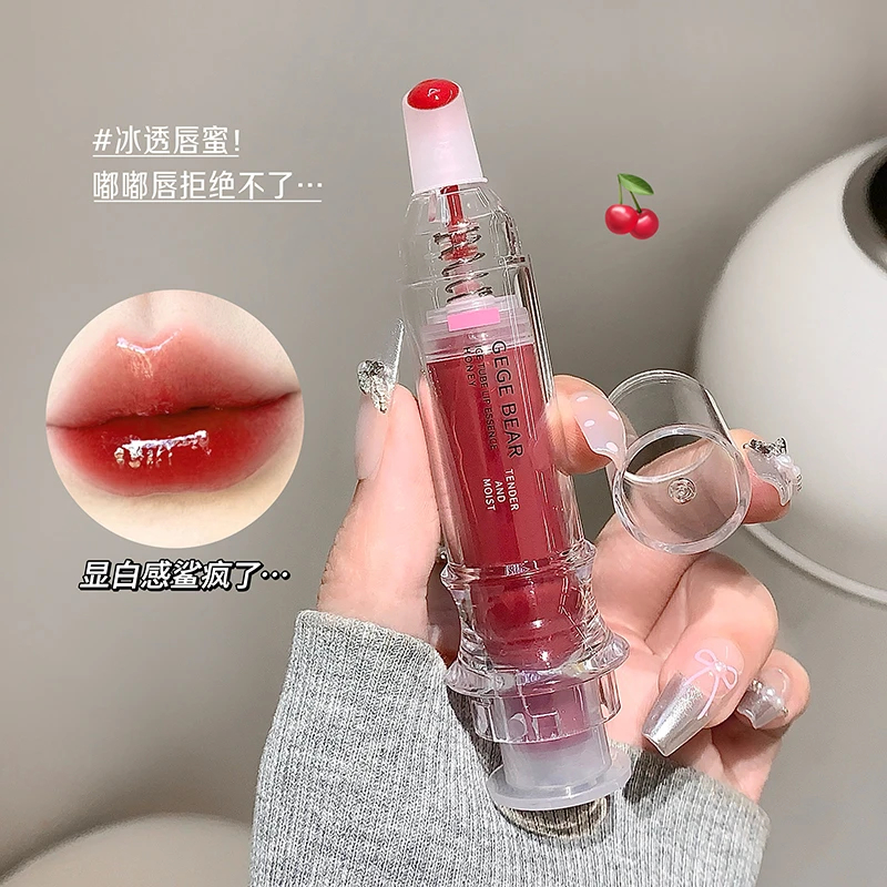 淡颜美学！冰管唇部精华蜜水光滋润玻璃唇带细闪透明不易掉色唇彩