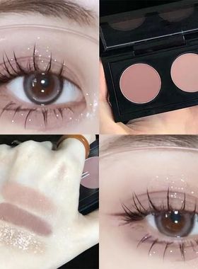 小熊双色眼影盘哑光细闪珠光粉质细腻小奶蓝百搭小众大地色烟熏女