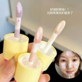 1min早八提亮大法 泡泡遮瑕液提亮泪沟黑眼圈斑点痘印膨胀平价女