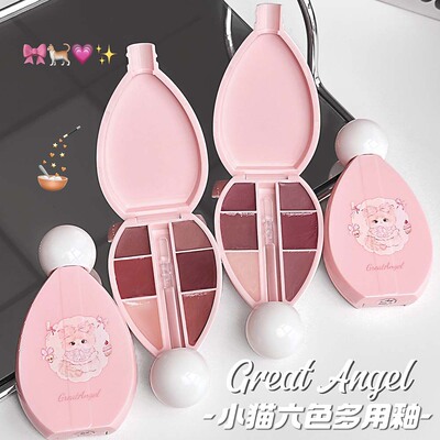 GreatAngel小猫六色多用唇釉轻薄易涂抹可叠涂水光润泽玻璃唇彩妆