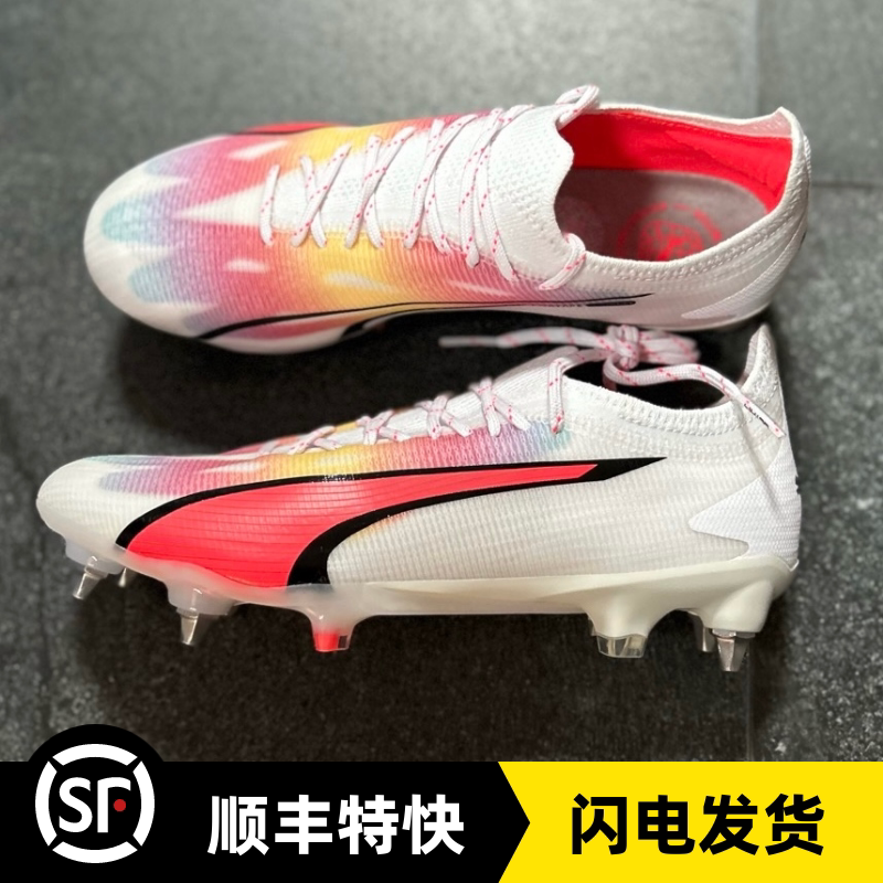 BUFF 彪马ULTRA SG顶配钢钉低帮真草职业超轻足球鞋 107504-01