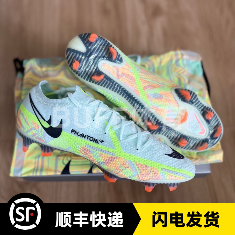 buff nike gt2 fg暗煞顶配低帮长钉职业足球鞋cz9890-344-809-004
