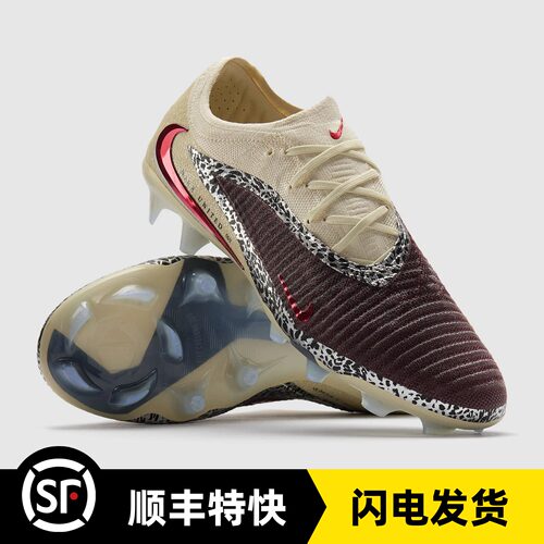 BUFF 耐克PHANTOM 6 顶配FG暗煞NU3低帮长钉真草足球鞋IO8444-661