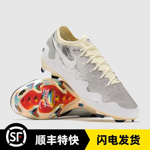 PATTA联名刺客16长钉足球鞋