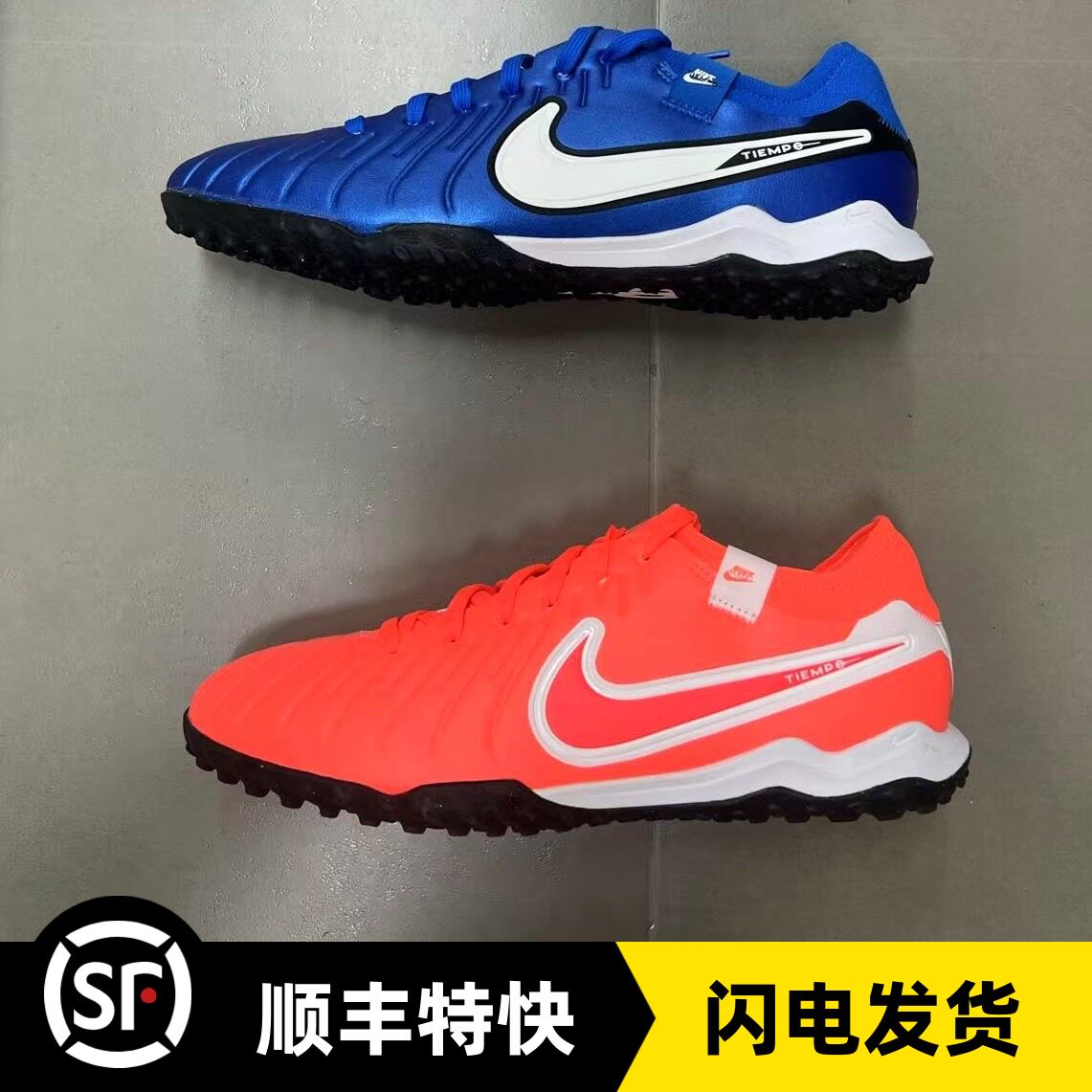 BUFF 耐克LEGEND次顶PRO传奇10碎钉TF低帮单招全黑足球鞋 DV4336