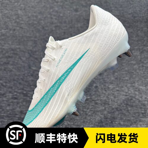 BUFF耐克刺客17超顶SUPERFLY钢钉气垫SG低帮真草足球鞋IM2514-102
