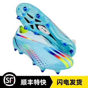BUFF 阿迪达斯X Speedportal+ SG超顶钢钉无鞋带真草足球鞋GW8420