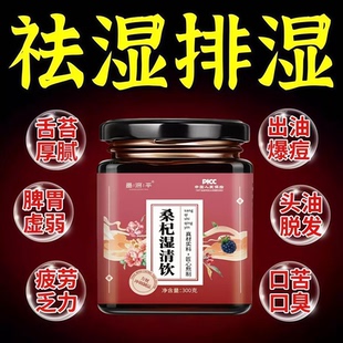 春荷映竹 荷影蓝风 竹清荷雅 荷风春夜 兰露春辉 春荷听雨6FS