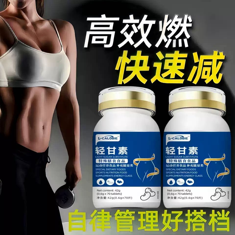 綠澤暢轻素提代榭控重管理片