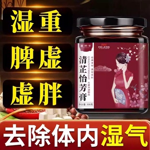 新丽颜白 雪下见云 悦水见秋 水色宁香 月落秋水 匠心熬制