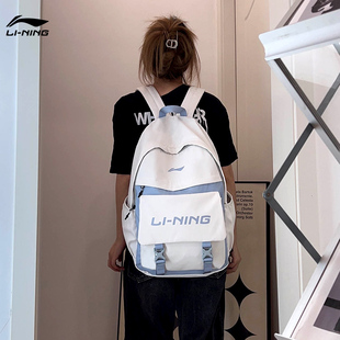 李宁双肩包女运动背包大容量高中生大学生时尚休闲旅行电脑书包男