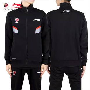 李宁裁判服男25-26赛季CBA专业篮球裁判短袖裁判长裤裁判夹克上衣