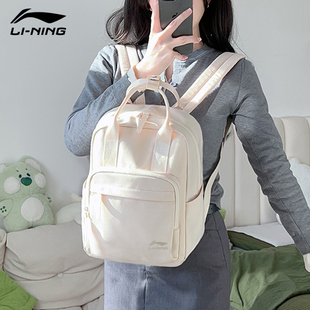 李宁双肩包女红色新款便携简约休闲轻便手提通勤背包小学生书包男