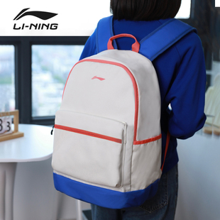 李宁双肩包女背包男大容量书包时尚休闲户外小学生旅游运动电脑包