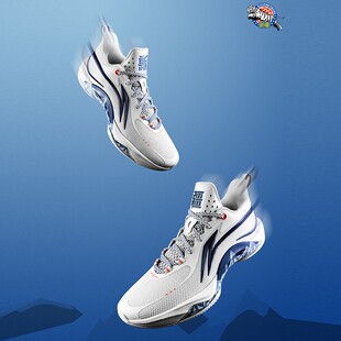 李宁闪凌篮球鞋低帮新疆广州北控福建实战耐磨运动鞋男ABPU001