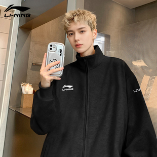 李宁运动套装男款春秋季正品秋冬装中老年爸爸休闲卫衣套装休闲服