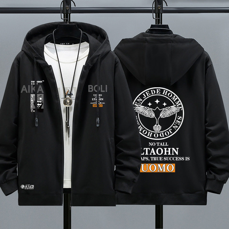 360斤运动装加肥加大码休闲连帽开衫肥佬卫衣男装春秋胸122-158CM