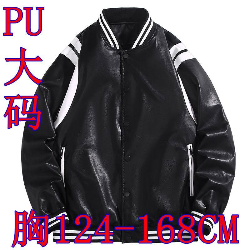 370斤棒球领秋冬超大码