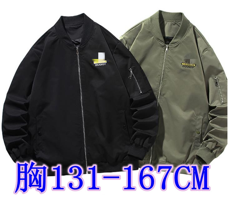 春11X夹克衫男装加肥加大码刺绣棒球服特大号宽松350斤胸131-167