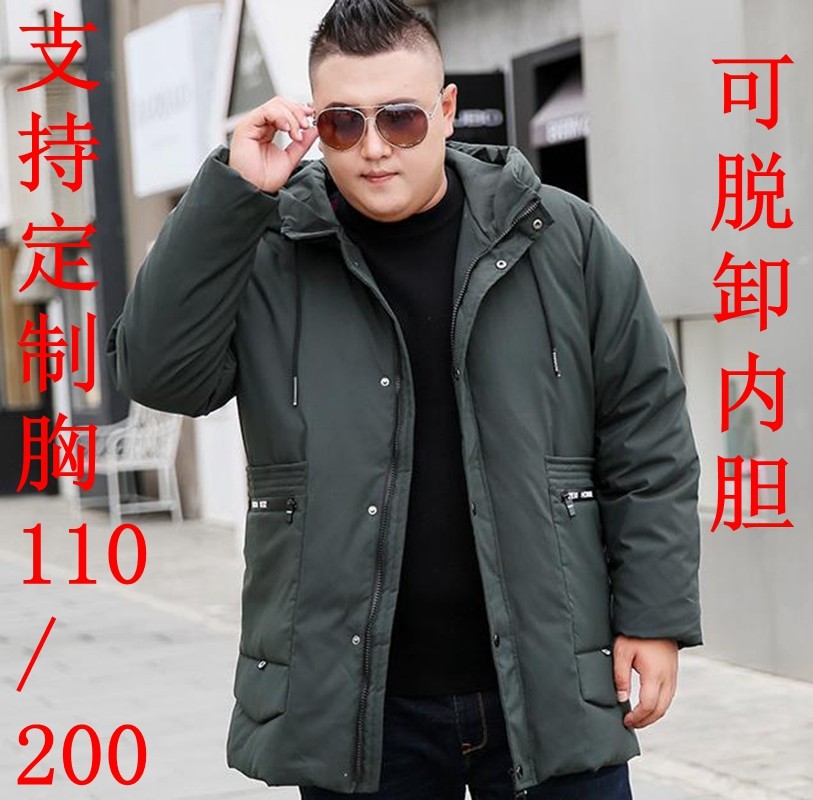 可定羽绒服男加肥加大特大号胖子超大加厚胖500斤可脱卸活里活面