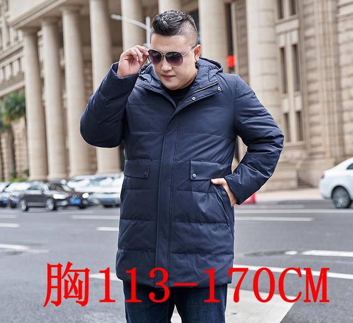 大码男装羽绒服男白鸭绒加厚加绒加大号大胖肥新款连帽胸113-170