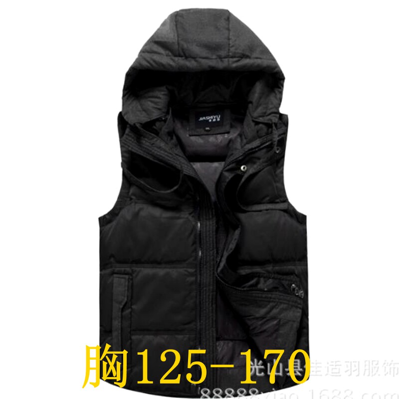 肥佬超加肥加大90%羽绒马甲男装加大码坎肩背心外套男士胸125-170