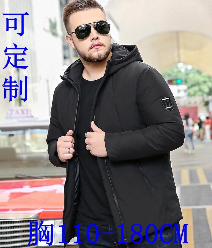 500斤特大码羽绒服男加肥加大宽松胖子加厚保暖鸭绒外套胸110-180