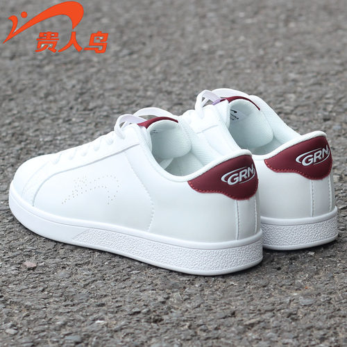 贵人鸟情侣轻便小白鞋
