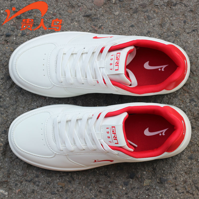 贵人鸟撞色软底板鞋女款皮面减震