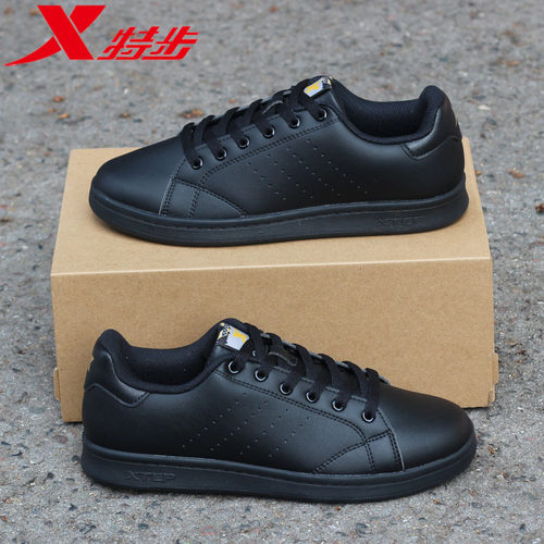 特步透气舒适男鞋春夏新款休闲鞋