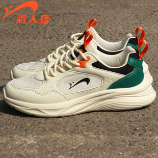 贵人鸟春夏新款男鞋软底轻便运动鞋防臭网面透气旅游鞋减震跑步鞋