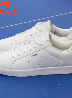 贵人鸟情侣板鞋全白色男女同款低帮百搭透气皮面小白鞋正品休闲鞋