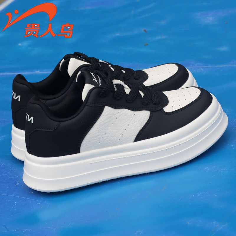 贵人鸟男鞋正品休闲鞋秋冬防滑增高厚底学生板鞋皮面防水运动鞋潮,运动鞋new,板鞋,淘宝优惠券,粉丝福利购,淘宝优惠卷