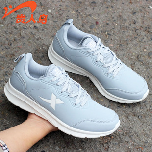 特步皮面男鞋休闲鞋春夏雨季防水运动鞋超轻软底跑步鞋减震健步鞋