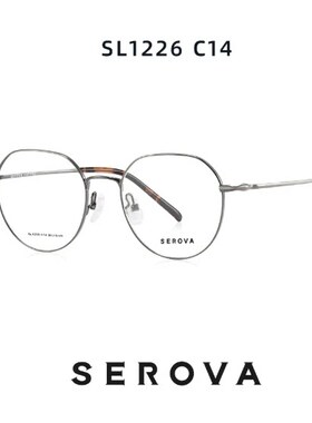 施洛华眼镜框女小红书大脸显瘦文艺百搭多边形可配镜片SL1226