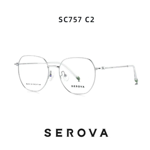 施洛华新款SEROVA纯贝塔β钛男女款架配近视眼镜框网红款SC757