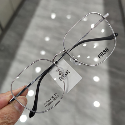 新款精品帕莎Prsr眼镜框时尚纯钛