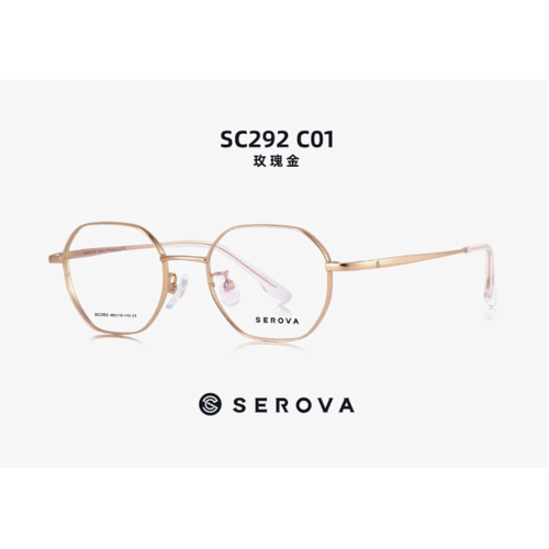 serova眼镜架施洛华贝塔钛