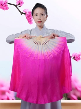 舞蹈扇子加长成人仿真丝双面胶州秧歌扇演出大渐变舞表演扇跳舞扇