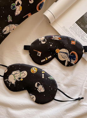 shamelessbaby 宇宙动物园～ 男女头戴式真丝眼罩套装成人/大儿童