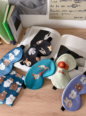 shamelessbaby设计款童趣眼罩套装 真丝睡眠眼罩 成人/儿童卡通