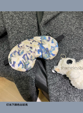 Starry night繁星～ 印花真丝眼罩 双面真丝挂耳/头戴 助睡眠眼罩