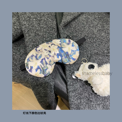 shamelessbaby日系印花真丝眼罩