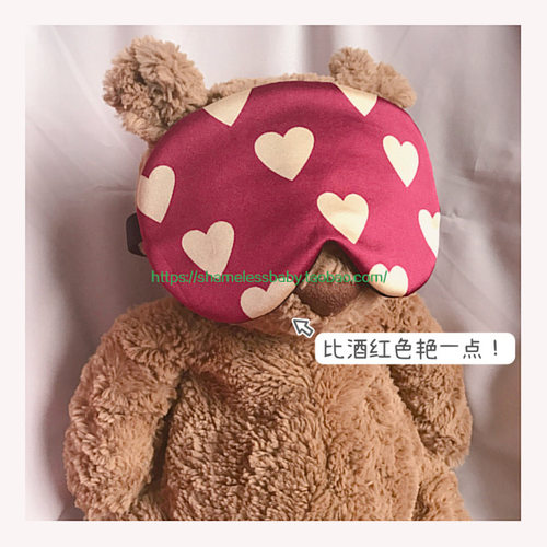 入睡困难？试试真丝眼罩！