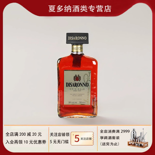 DISARONNO力娇甜酒帝萨诺芳津杏仁酒洋酒教父鸡尾酒 帝萨诺力娇酒