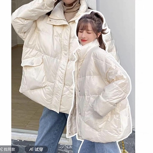 大码白色羽绒服女春冬装立领短款棉衣面包棉服袄风衣大衣外套百搭