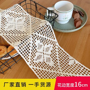 厂家现货批发美式复古风机织棉线钩针钩花蕾丝花边 家居桌布DIY