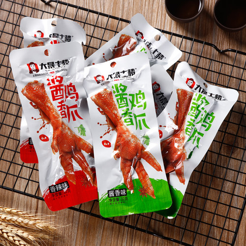 大晟土楼鸡爪酱香香辣福建龙岩